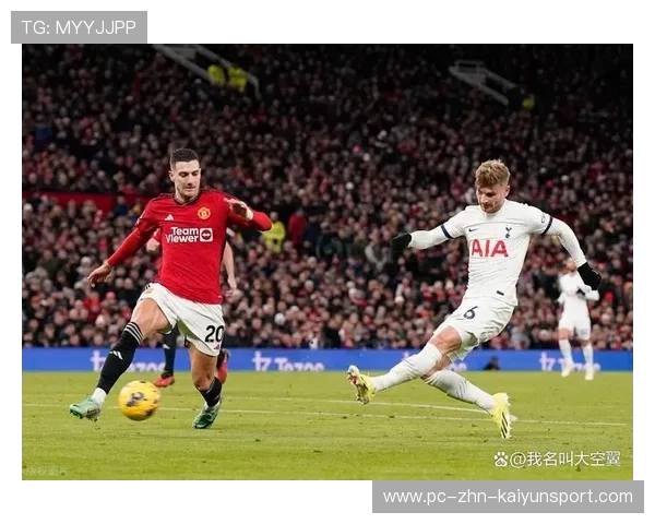 曼联2-2读秒绝平热刺，曼联3-0热刺首发
